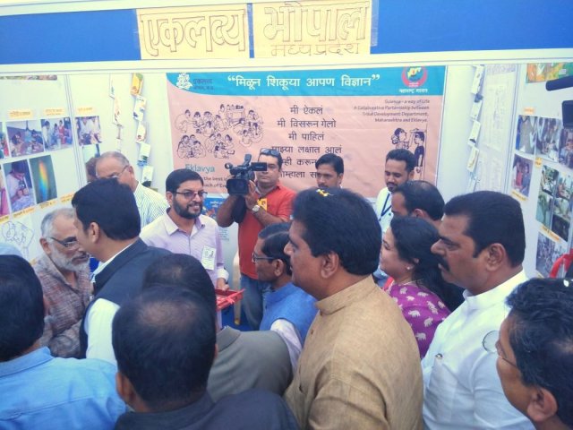 Inauguration Ceremony